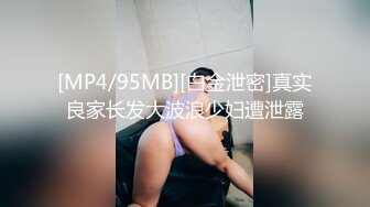 绝版佛系退圈淫妻控Pengui私拍性爱日常，反差骚妻3P狂吸单男肉棒嘴巴都变形了 (2)