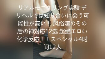 JUFE-065 家出娘を自宅に連れ込み朝から晩まで種付け調教 俺専用！爆乳生ハメ奴隷 稲場るか