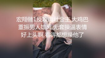 花臂纹身超棒身材女神，扭动细腰慢慢脱掉，圆润白皙美乳，抖动奶子直晃动，掰开紧致小穴特写，娇喘呻吟更是诱人