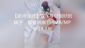 [MP4/ 478M] 带着舌钉的骚母狗小姨子，颜值不错风骚大奶子全程露脸让姐夫调教，跪着舔大鸡巴样子好骚