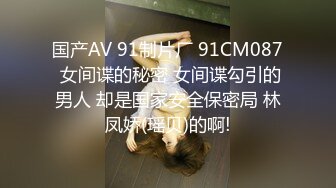 齐总大叔探花老牛吃嫩草情趣酒店大圆床干在校学妹无套内射蝴蝶小逼逼