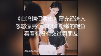 (no_sex)20231108_小情妇_972289581_1