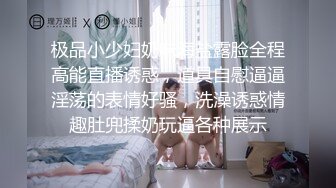 OnlyFan 模特超大胸