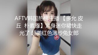 疫情在家不能闲着调教我的高三小女友教她如何做好一名吃鸡选手