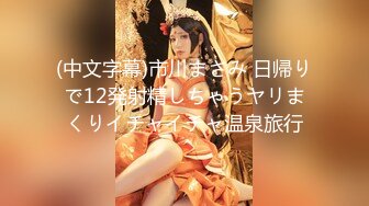 火爆91大神『富二代Ee哥』会所专享-萝莉女友翘蜜桃美臀镜前后入 冲刺嫩穴 无套内射中出 高清720P版