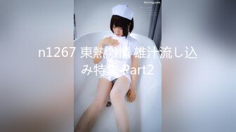 跟老婆3p