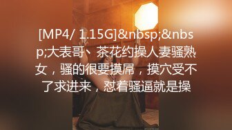 STP18472 黑丝美腿，近景掰穴展示，娇喘不断激情如火