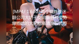 KRI-063 新たな刺激を求める変態夫婦たち 旦那の前でシロウト人妻をNTR撮影 File.02