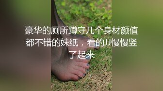 小哥的一场春梦❤️漂流瓶赐予的性爱梦想-女神菲丽