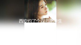 STP33034 萝莉社 女友爱cos,被内射的女船长