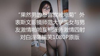 色表姐为我补习功课补到了床上