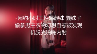 《震撼✅网红私拍㊙️泄密》群狼求档Onlyfans百万粉丝可盐可甜撸铁健身教练Yum露脸私拍第三弹啪啪紫薇非常反差