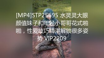 ★☆全网推荐☆★苗条大长腿宅男必备，微博推特极品露脸福利姬【乐萌宝】付费私拍，道具紫薇各种淫态，越漂亮越反差 (2)