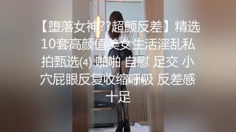 人妻美少妇全程露脸黑丝诱惑伺候3个小哥的大鸡巴，揉奶玩逼淫声荡语各种抽插，无套蹂躏射在小嘴里精彩刺激