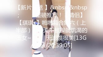 Onlyfans纹身熟女Snowwhitesfairytales合集【198V】 (36)