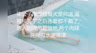 吊带拖地红长裙极品小妹-