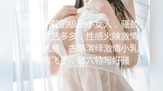 OnlyFans大奶甜心小可爱【cherrycute666】清纯大奶~插的口吐舌头翻白眼【196V】   (3)