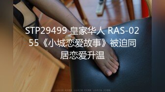 OIGS-024 縄酔い人妻 忘れられない緊縛悅楽 新村あかり