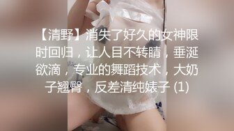 【巨乳美臀❤️极品骚货】推_特极品美女『A_mam』最新啪啪甄_选 网袜黑丝站P后入 表情销魂 娇喘好听 (2)