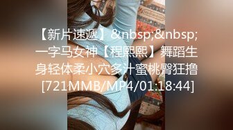 XKXB-8025_赘婿2歪嘴龙王逆袭版杏吧-苏清歌