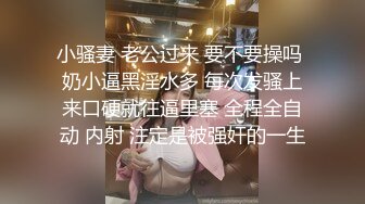 【上海车展抄底】沃尔沃前台名模女神裙底风光 高颜值大长腿性感丝袜包臀裙 内裤都陷进逼里了 看起来相当饱满 (1)