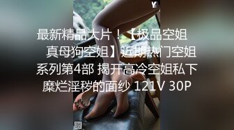 [2DF2]《报复出轨老公高冷美少妇和私家侦探鬼混给丈夫戴绿帽》1080p高清原版&nbsp;&nbsp;[MP4/241MB][BT种子]