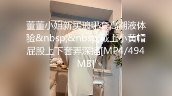 《震撼精品》极品巨乳芭蕾舞专业清纯美少女嫩妹粉B各种日常物品自慰尿尿洗澡形体展示绝对够骚 (26)