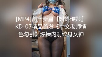 ✿极品反差嫩妹✿前后夹击大一反差妹子，真假鸡巴奉上，渴望被暴操～从娇喘到淫叫 从害羞到妩媚 从淫水到高潮！