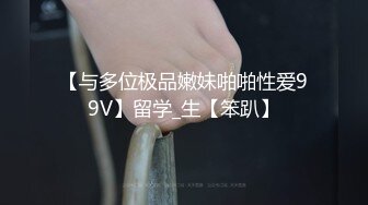 前后两张嘴都得到满足~好爽猛干我~【上篇】