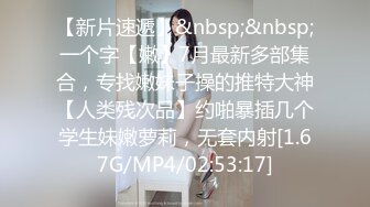 大宝寻花探会所返场KTV极品女，吊带睡衣扣穴调情，69姿势舔逼，翘起大屁股边自摸边舔屌