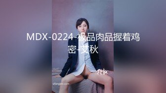 【新片速遞】 2022-9-28【大屌生无可恋丶】甜美外围美女，白皙皮肤肉感十足，扶腰后入猛操，抓着奶子狂揉[430MB/MP4/00:58:59]