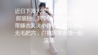 深圳约的饥渴女网友      qq已公布