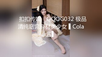 [MP4]STP33413 ED Mosaic 两个学妹被老外超级大屌狠操双穴都被干到肿胀不已 VIP0600