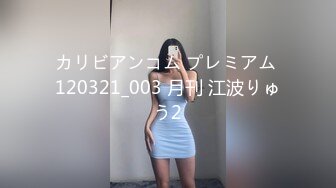 [2DF2]表哥经常出差风骚性感的美女嫂子按奈不住寂寞约我家中吃过饭后疯狂啪啪,[MP4/102MB][BT种子]