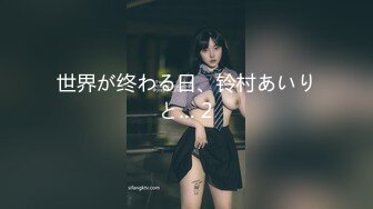 素人性爱泄密-22岁最强女碎石机3P激战两位猛男…