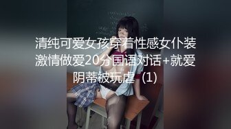 【新片速遞】魔手外购夜总会KTV女厕后拍❤️喝多了的醉酒大长腿美女B门大敞菊花洞开水花四溅[934MB/MP4/26:16]