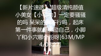 ★☆震撼福利☆★超顶级NTR绿帽人妻肥臀眼镜骚妇【北京小夫妻】私拍，户外野战同时伺候老公和野男人，让变态男吃老公鸡巴她加油 (2)