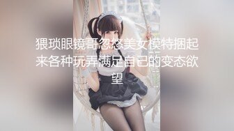 骚女KK勾引小奶狗隔着无缝黑丝舔骚逼，姐姐的逼逼好吃吗？