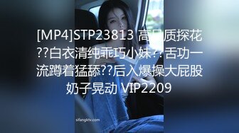 气若幽兰妹20231024_151249