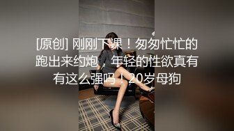 STP23298 【小蝴蝶乖乖】三个00后裸体横陈&nbsp;&nbsp;两个小伙今夜艳福不浅&nbsp;&nbsp;轮流暴插 换着干 淫水横飞娇喘连连 刺激香艳