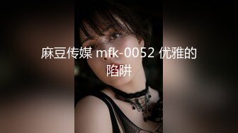 [MP4/ 928M] [中文字幕] 420HGT-006 春夏小姐28歲.身材好皮膚白.素人進行角色扮演AV拍攝