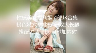 小胖偷放SXT偷拍和身材不错的女友啪啪干到大汗淋漓神情搞笑