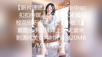 ★☆《人妻熟女控☀️必备》★☆强烈推荐！风韵犹存大奶一线天美鲍网红熟女【亚馨】订阅私拍，各种露出外拍性爱口交紫薇太好了绝对败火.mp4