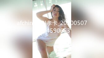 《最新流出顶级绿帽》高颜模特身材气质网红女神【总在你背后TK】露脸淫乱私拍，女神调教成母狗给黄毛兄弟一起肏 (14)