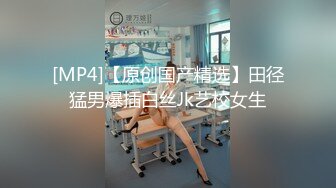 【自整理】能吃到自己奶子的巨乳丰满熟女的屁股一撅，骚逼和屁眼子就张开了，太淫荡了！LochNessa93 最新流出视频合集（第二弹【NV】  (84)