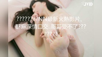 《稀缺资源福利分享》卡点光剑变身~各种露脸美眉一道光闪过正经小姐姐就变成反_差婊~还挺好玩的