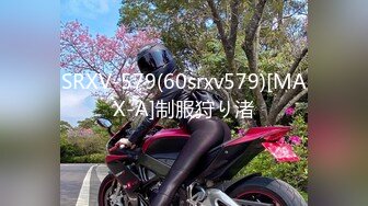 【暗访足疗】会所勾搭极品女技师调情打飞机 后入啪啪~无套内射