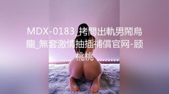 醒来看见这么大的屁股 真的会有冲动啊