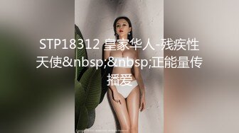 55岁的骚味老阿姨，轻易勾引到手，吃起鸡来轻车熟路，太妙了！