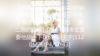 MDX-0020_窮小子大翻身_玩神殿致富爆操女神官网-沈芯语